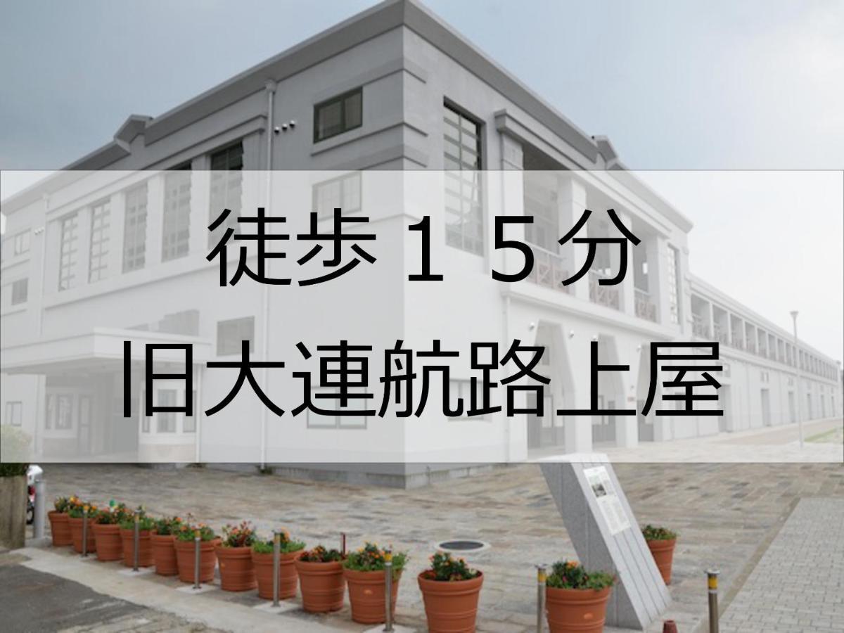 Hotel Port Moji Kitakyushu Exterior photo