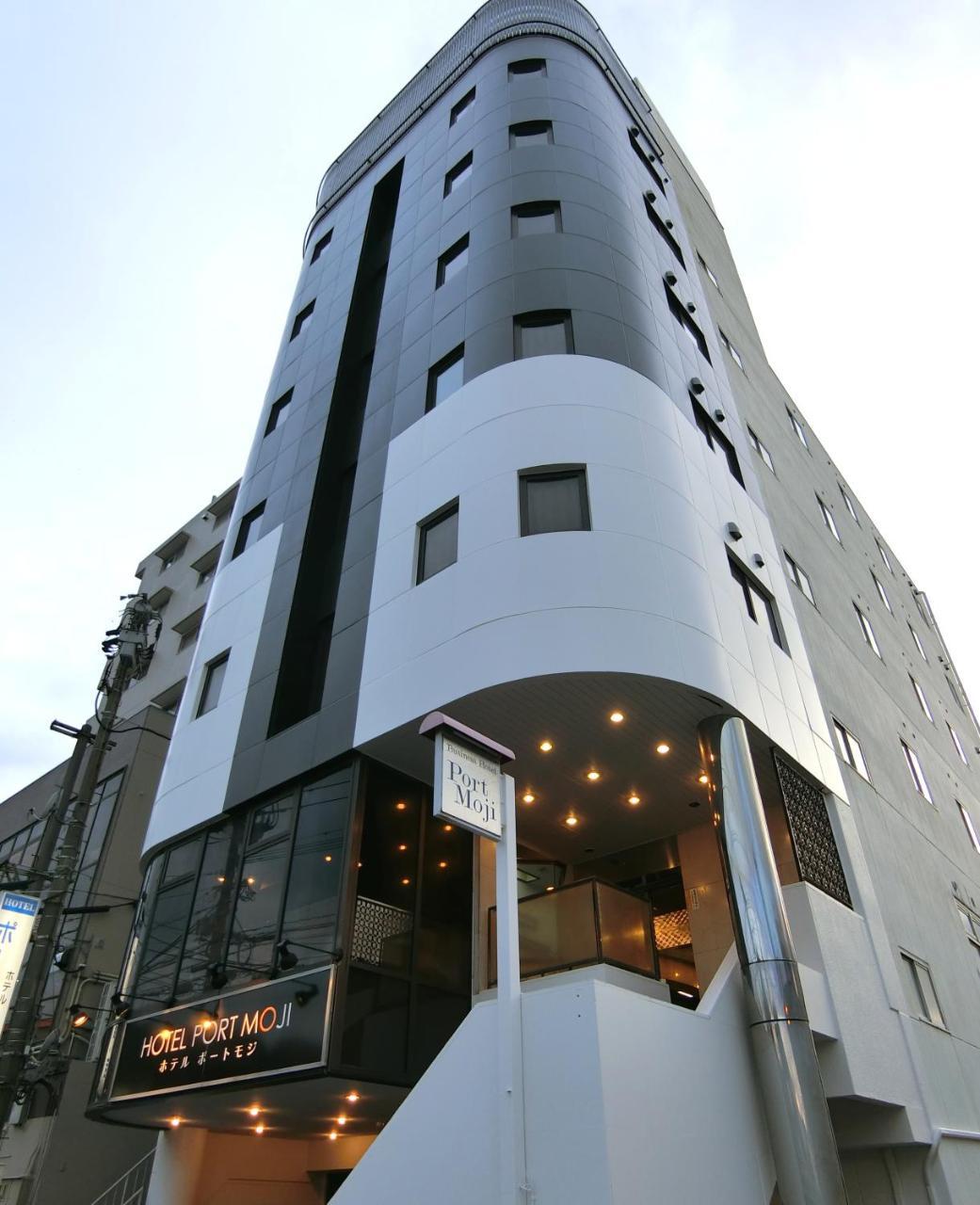 Hotel Port Moji Kitakyushu Exterior photo